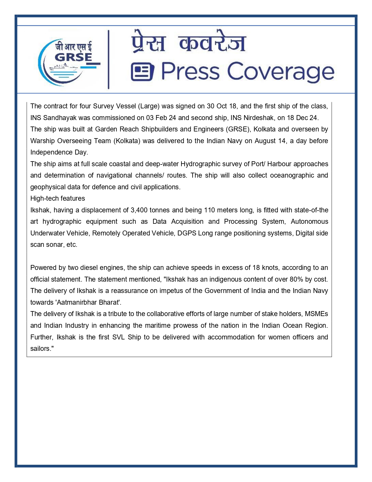 Press Coverage : 15 Aug 25:Navy takes delivery of Third Survey Vessel 'Ikshak' from GRSE